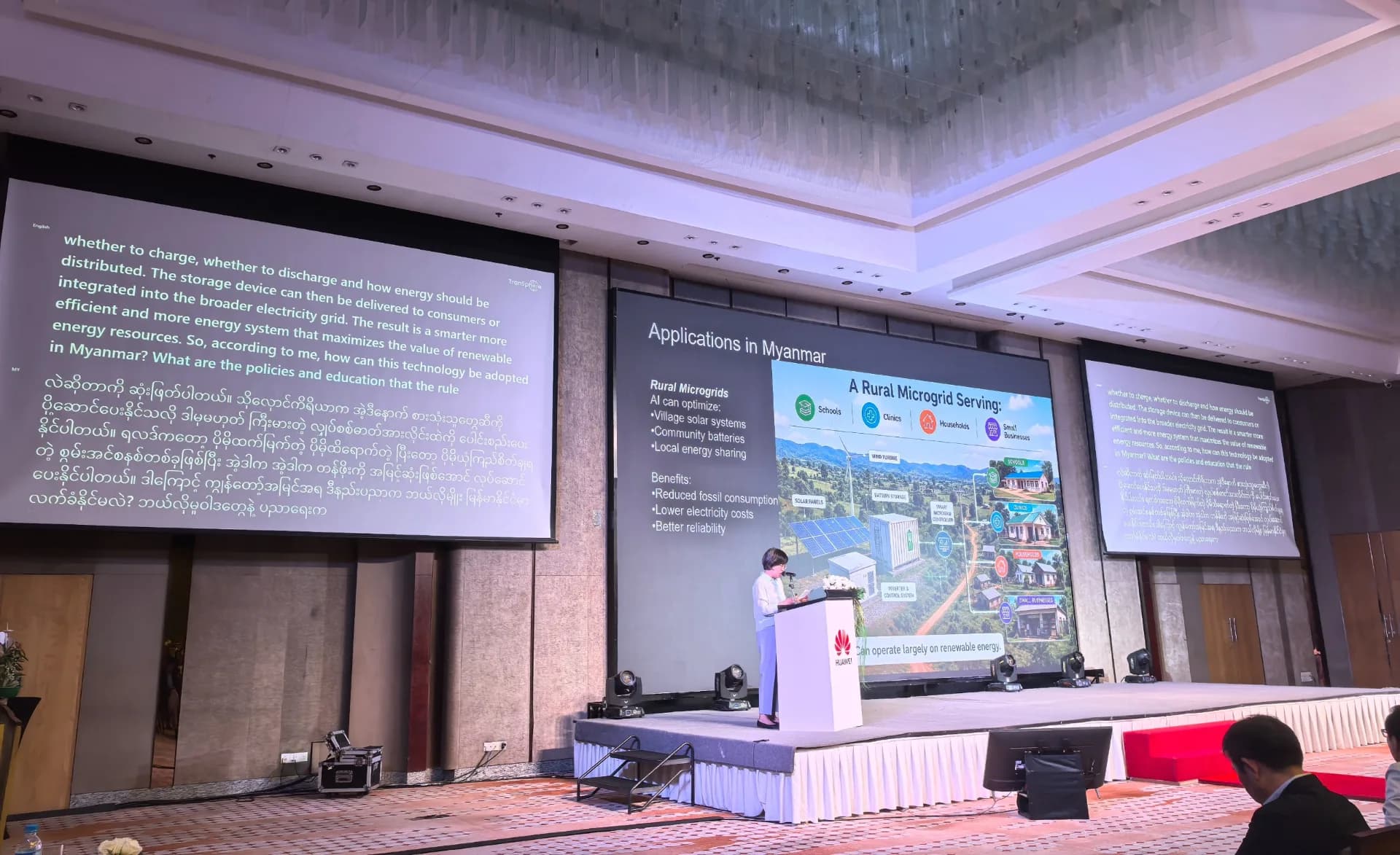 Huawei Myanmar Digital Summit